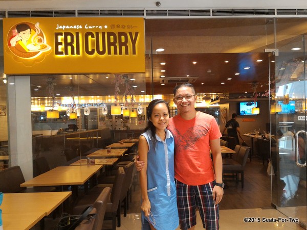 Eri Curry