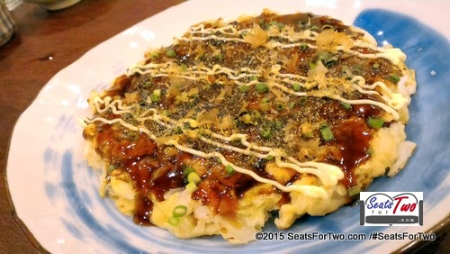 Okonomiyaki / Japanese Pancake / Japanese Pizza