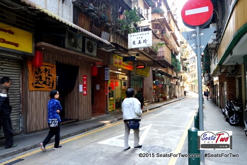 The streets of Macau