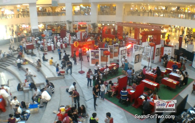 Trinoma Activity Center