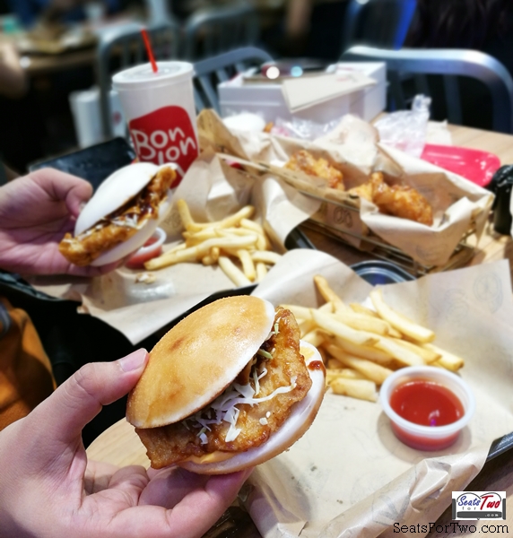 BonChon's Gangnam Bao