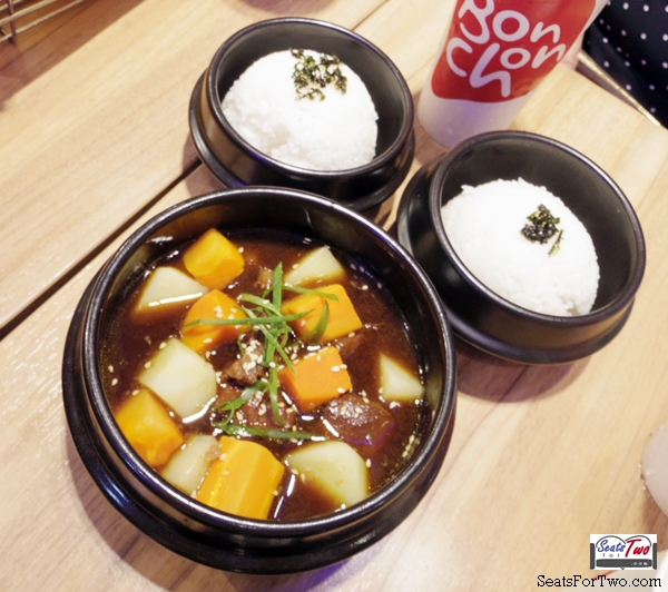 Korean Beef Stew