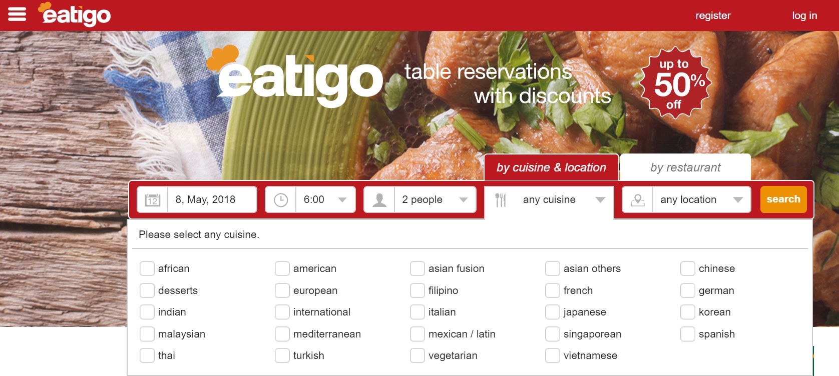 Eatigo Mobile App