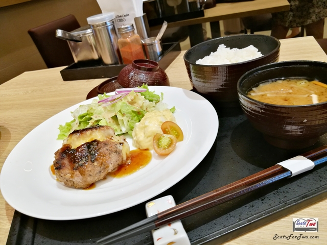 Cheese Hamburger Steak with Teriyaki Sauce