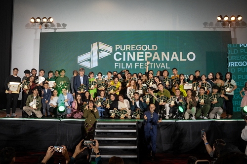 CinePanalo Puregold Awards Night