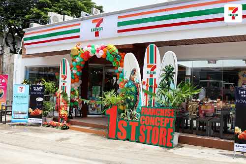 7-Eleven La Union