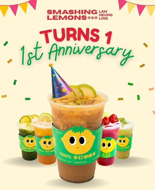 Smashing Lemons Anniversary Smashing Lemons Anniversary