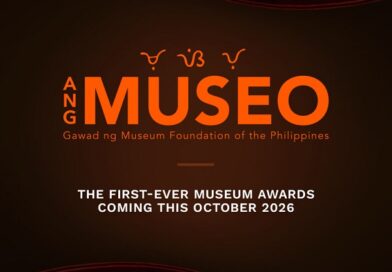 Ang Museo