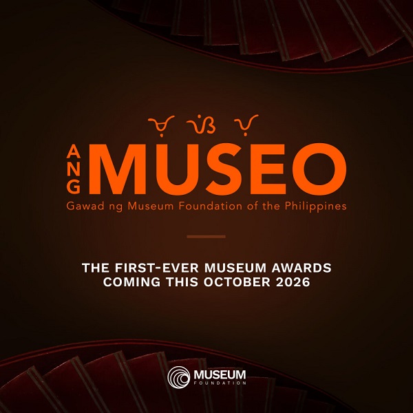 Ang Museo Ang Museo