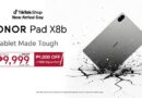 HONOR Pad X8b