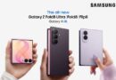 Samsung Galaxy Flip8